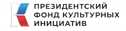 Лого_ПФКИ_ч.png
