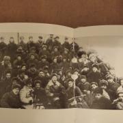 "Боевые друзья". Январь 1943 г.