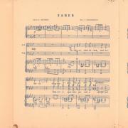 Песня "Запев" была создана Л. Теплицким и А. Ивановым к Всесоюзному фестивалю молодёжи в 1957 году.