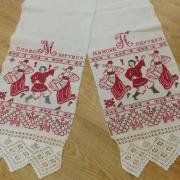 Полотенце свадебное подарочное. Вышивка крестом, вязание. С. Толвуя. Сдатчик Абрамова К.Е.